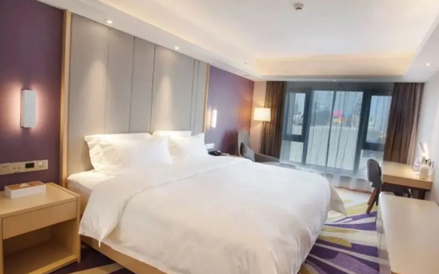 Lavande Hotels·Jinkai Avenue Aegean Shopping Mall