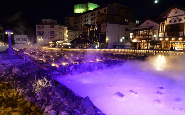 Kusatsu Green Park Palace