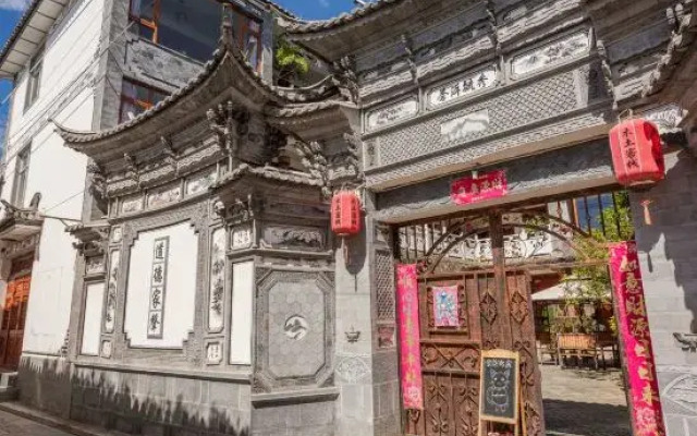 Mutu Inn