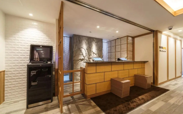 Super Hotel Anan Tomioka