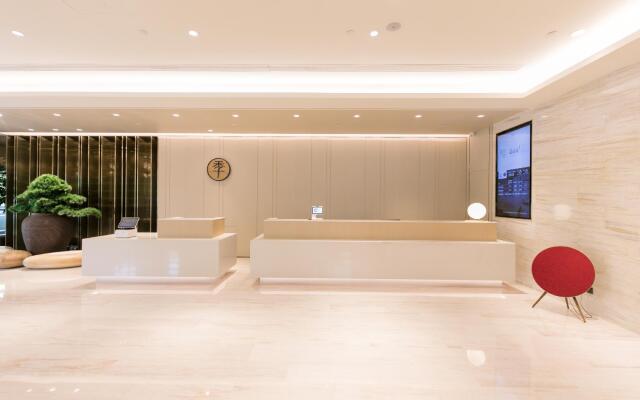 JI Hotel Qingdao Chengyang Wanxianghui