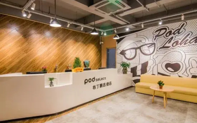 Pod inn(Shanghai West Shuichan Road Pedestrian Street Branch)