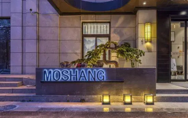 Shankee Tea Style Hotel (Xinxiang Muye Dadao Nanhuan Road)