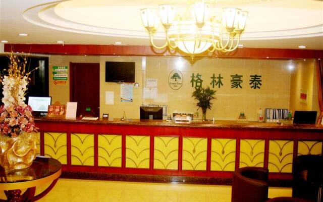 GreenTree Inn Hefei Mingfa Square Express Hotel