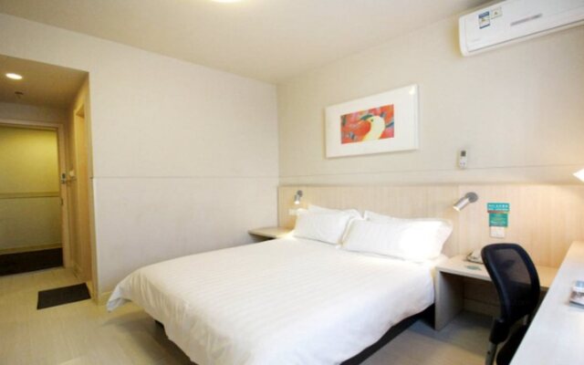 Jinjiang Inn Yinchuan Laodalou
