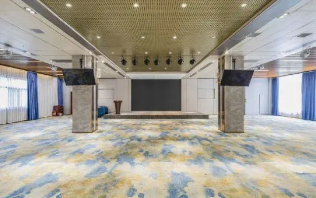 Zhengzhou Zhonghong International Hotel