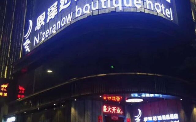 Sanming Enzerano Fashion Hotel