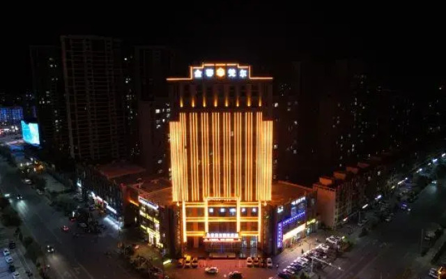JINDIFANERGUOJIJIUDIAN