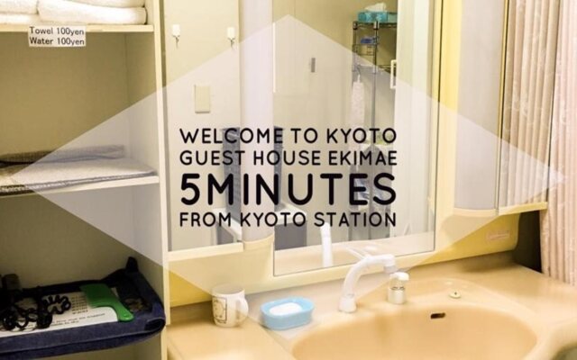Guesthouse Kyoto Ekimae