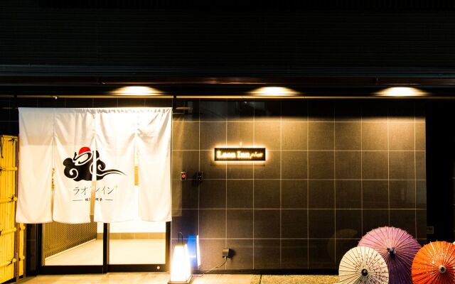 Laon Inn Gion Nawate