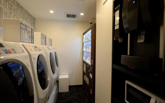APA Hotel Tsukuba-Bampakukinenkoen-Ekimae