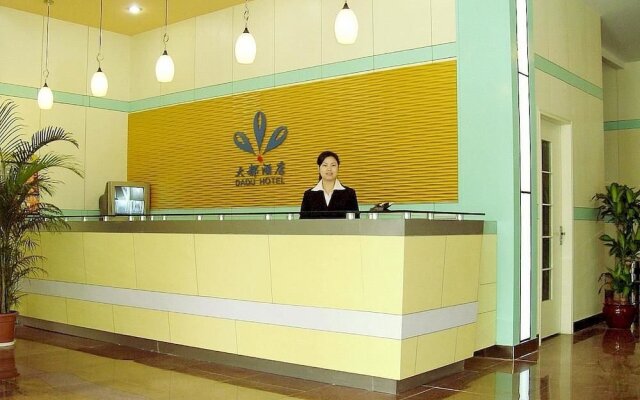 Hanting Hotel Jinan Quancheng Square Chaoshan Street