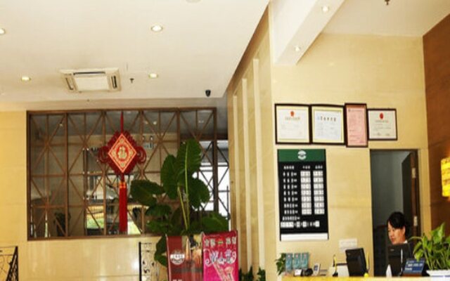 Good Hotel Nanchang Nanjing East Road