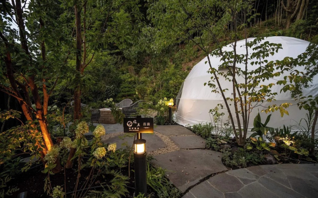 besshoonsen midoriya