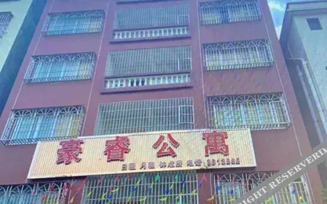 Haorui Apartment