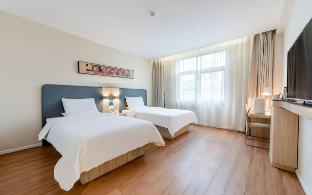 HanTing Hotel (Xi'an Daming Palace Wanda)