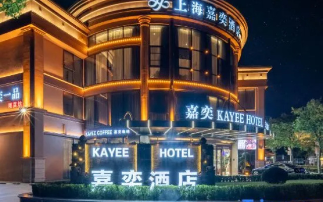 Kayee Hotel