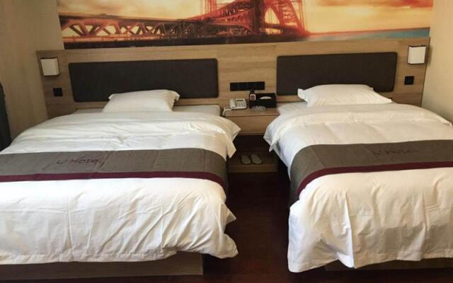 Thank Inn Hotel Jiangsu Nanjing Jiangning District Taowu