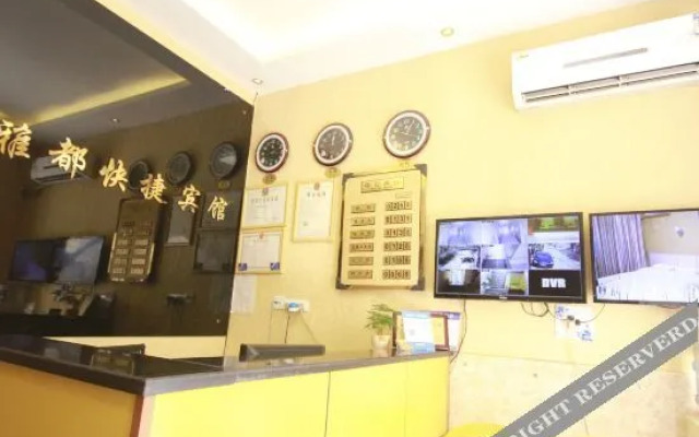 Luoyang yadu Express Hotel