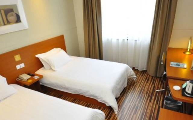 Jinjiang Inn Select Jinan Baotuquan