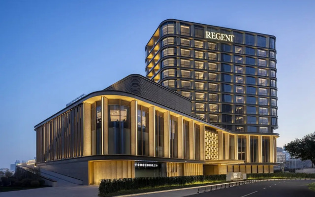 Regent Shanghai On The Bund