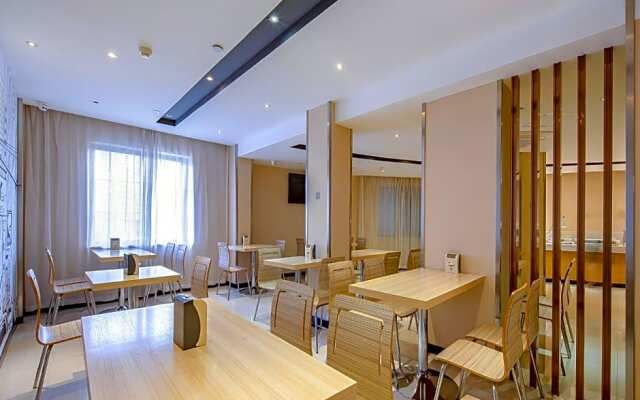 City Comfort Inn Nanning Guangxi University Metro Station