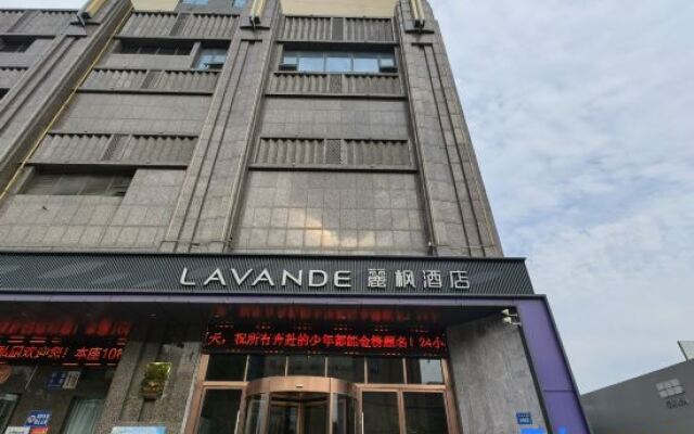 Lavande Hotel
