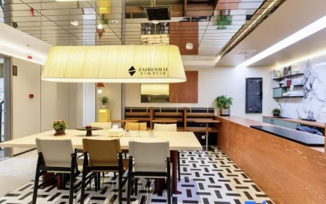 ZaiRenhai Youth Apartment