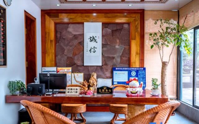 Tengyunbieju Hot Spring Hotel