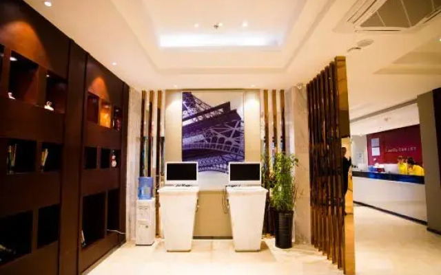 City Comfort Inn Changchun Renmin Square Xi'an Main Road Jindu