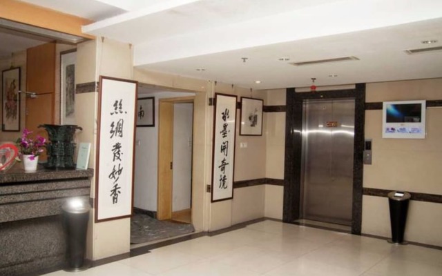 Sheyuan Hotel