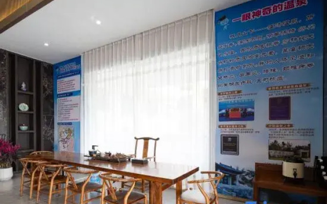 Long Wan Hot Spring Hotel