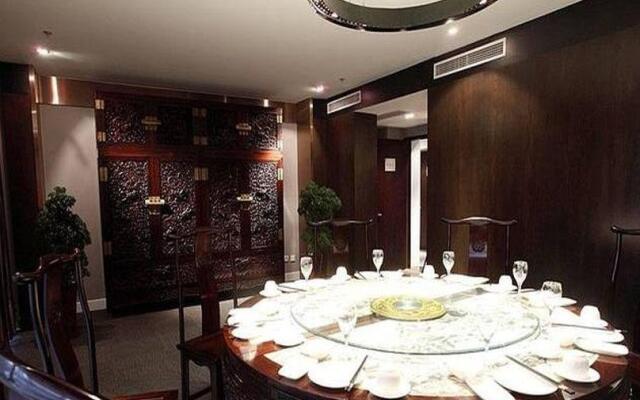 Tianjin Juchuan Lily Hotel