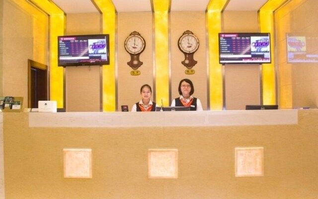 Greentree Inn Chongqing Xinming Street Express Hot