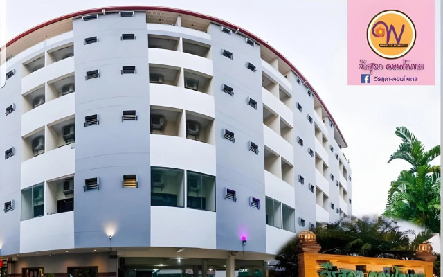 Veerasuda Condotel