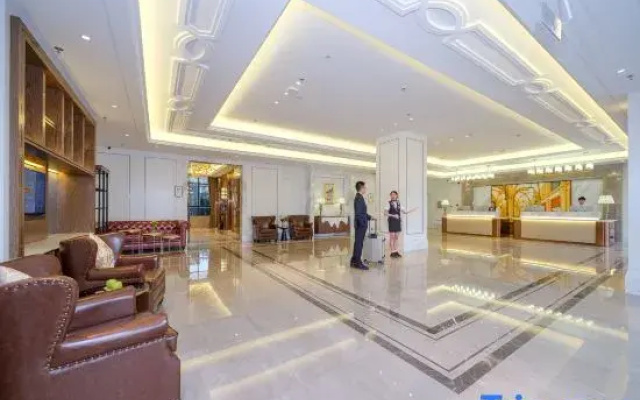 Vienna International Hotel (Shaoguan High speed Railway Station Square Branch)