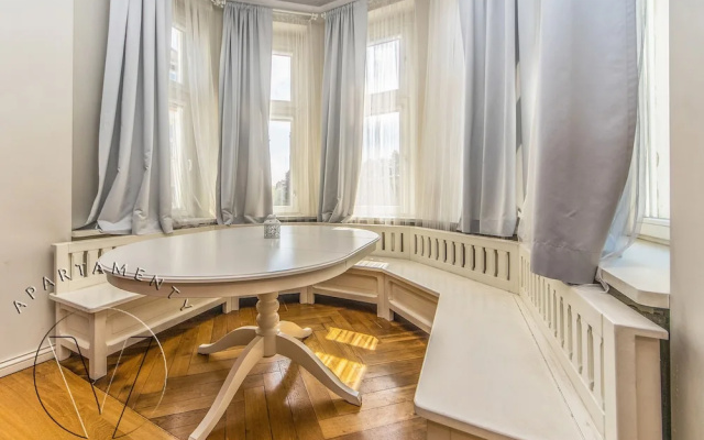 Victus Apartamenty - Sante