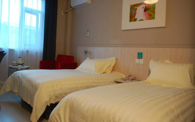 Jinjiang Inn Shanghai Minhang Wujing