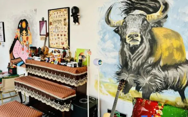 Kailash Youth Hostel – Entertainment – Yining