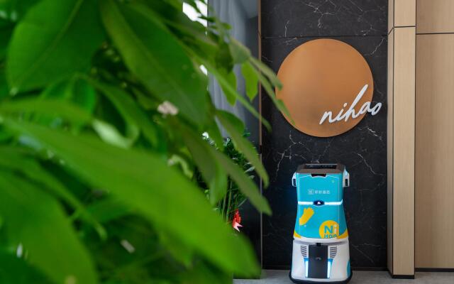 NIHAO Hotel Shenzhen North Station