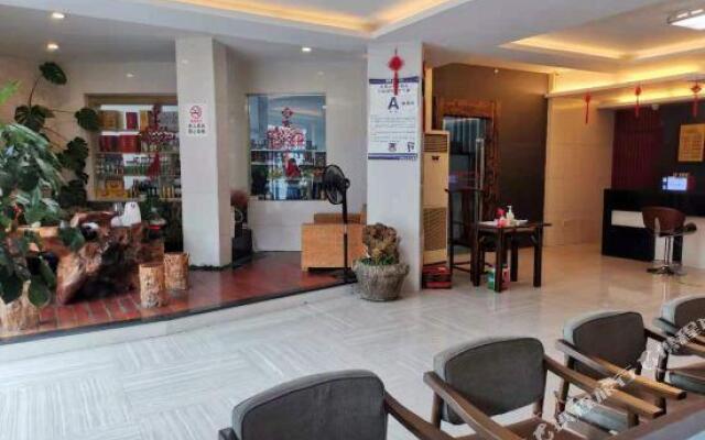 Haomeiji Business Hotel