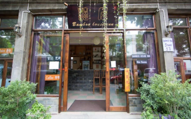 Bamboo House Inn