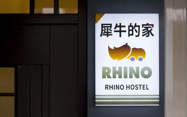 Rhino Guest House