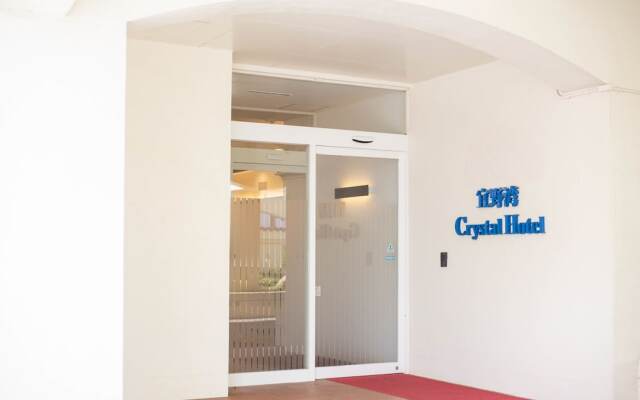 Ginowan Crystal Hotel