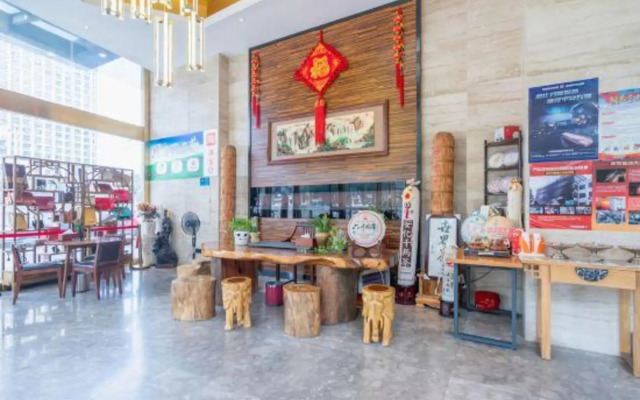 Dream House (Wuxi Liangxiwangda)