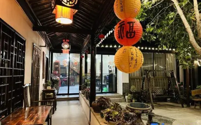 Yinjiangnan Xujia Hostel