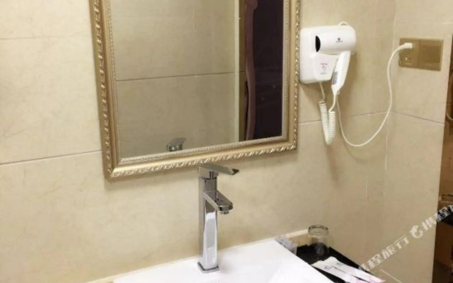 Wuxue 520 Theme Hotel