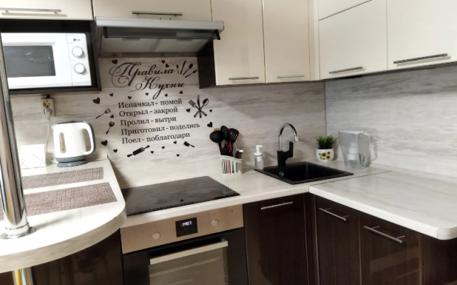 Апартаменты на улице Фронтовая 4