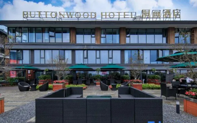 Tonghua Hotel