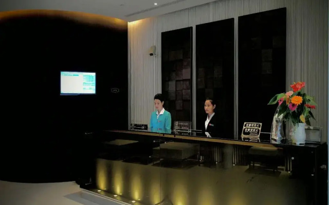 Jinjiang Inn Shanghai Chedun Studios